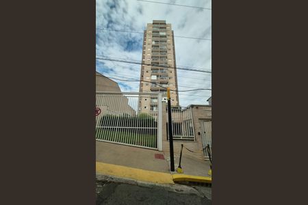 Apartamento à venda com 55m², 2 quartos e 2 vagas Apartamento à venda com 55m², 2 quartos e 2 vagasFachada