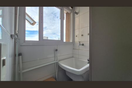 Apartamento à venda com 55m², 2 quartos e 2 vagas Apartamento à venda com 55m², 2 quartos e 2 vagasLavanderia