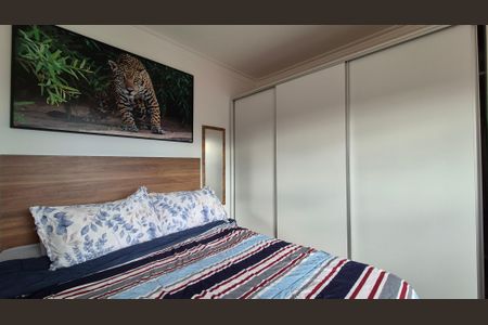 Apartamento à venda com 55m², 2 quartos e 2 vagas Apartamento à venda com 55m², 2 quartos e 2 vagasQuarto 2