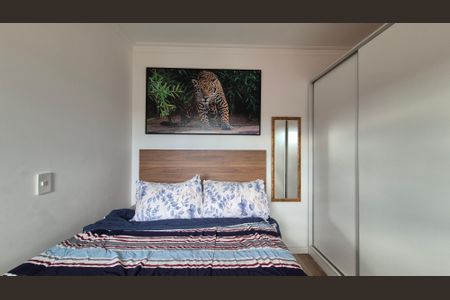 Apartamento à venda com 55m², 2 quartos e 2 vagas Apartamento à venda com 55m², 2 quartos e 2 vagasQuarto 2