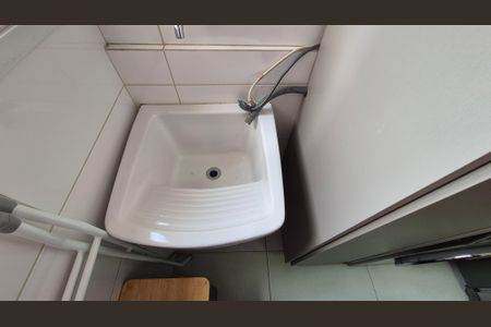 Apartamento à venda com 55m², 2 quartos e 2 vagas Apartamento à venda com 55m², 2 quartos e 2 vagasLavanderia