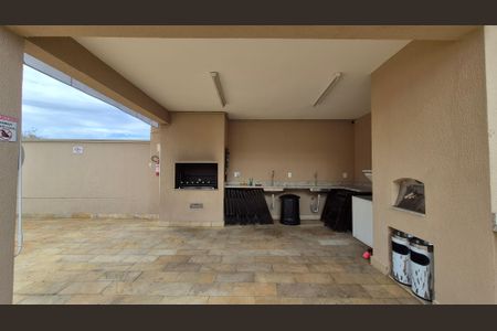 Apartamento à venda com 55m², 2 quartos e 2 vagas Apartamento à venda com 55m², 2 quartos e 2 vagasChurrasqueira