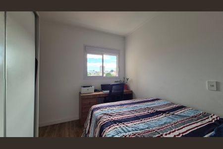 Apartamento à venda com 55m², 2 quartos e 2 vagas Apartamento à venda com 55m², 2 quartos e 2 vagasQuarto 2