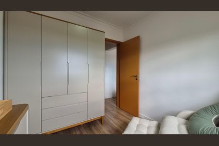 Apartamento à venda com 55m², 2 quartos e 2 vagas Apartamento à venda com 55m², 2 quartos e 2 vagasQuarto