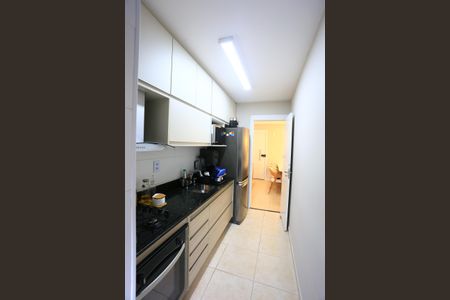 Apartamento à venda com 55m², 2 quartos e 2 vagascozinha