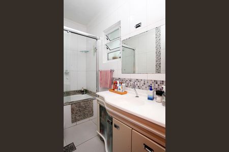 Apartamento à venda com 68m², 2 quartos e 1 vagaBanheiro 1