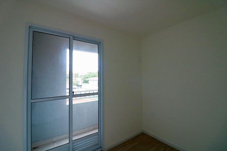 Apartamento para alugar com 30m², 2 quartos e sem vagaQuarto 2