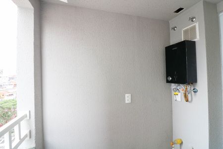 Varanda de apartamento para alugar com 2 quartos, 30m² em Vila Plana, São Paulo