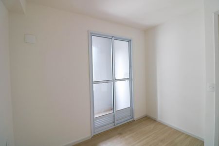 Apartamento para alugar com 30m², 2 quartos e sem vaga Apartamento para alugar com 30m², 2 quartos e sem vagaQuarto 2