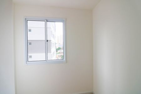 Apartamento para alugar com 30m², 2 quartos e sem vaga Apartamento para alugar com 30m², 2 quartos e sem vagaQuarto 1