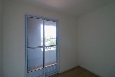 Apartamento para alugar com 30m², 2 quartos e sem vaga Apartamento para alugar com 30m², 2 quartos e sem vaga Quarto 2