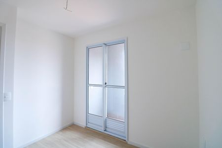 Apartamento para alugar com 30m², 2 quartos e sem vaga Apartamento para alugar com 30m², 2 quartos e sem vaga Quarto 2
