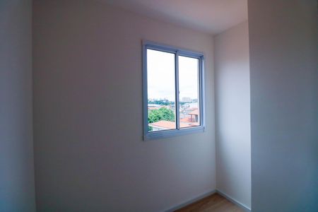 Apartamento para alugar com 30m², 2 quartos e sem vaga Apartamento para alugar com 30m², 2 quartos e sem vagaQuarto 1
