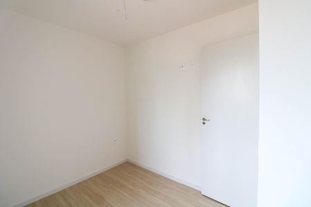 Apartamento para alugar com 30m², 2 quartos e sem vaga Apartamento para alugar com 30m², 2 quartos e sem vaga Quarto 2