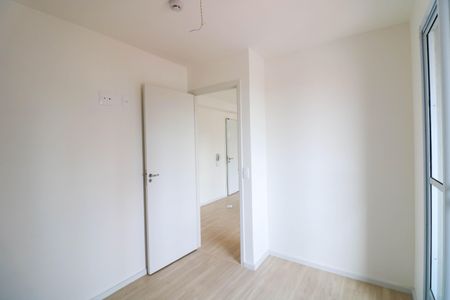 Apartamento para alugar com 30m², 2 quartos e sem vaga Apartamento para alugar com 30m², 2 quartos e sem vaga Quarto 2
