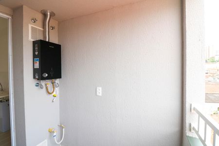 Varanda de apartamento para alugar com 2 quartos, 30m² em Vila Plana, São Paulo