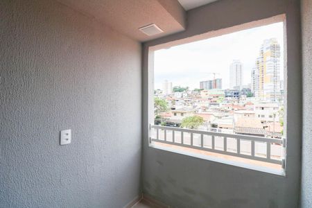 Apartamento para alugar com 30m², 2 quartos e sem vaga Apartamento para alugar com 30m², 2 quartos e sem vagaVaranda