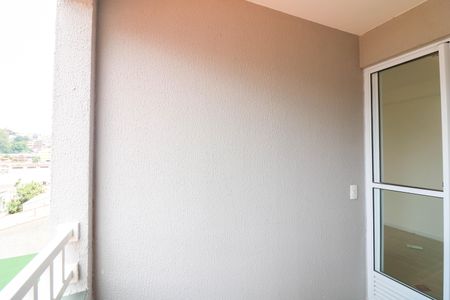 Apartamento para alugar com 30m², 2 quartos e sem vaga Apartamento para alugar com 30m², 2 quartos e sem vagaVaranda