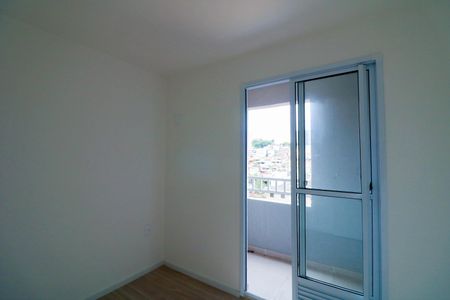 Apartamento para alugar com 30m², 2 quartos e sem vagaQuarto 2