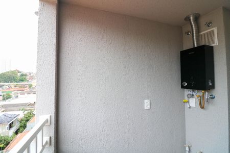 Varanda de apartamento para alugar com 2 quartos, 30m² em Vila Plana, São Paulo