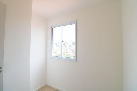 Apartamento para alugar com 30m², 2 quartos e sem vaga Apartamento para alugar com 30m², 2 quartos e sem vagaQuarto 1