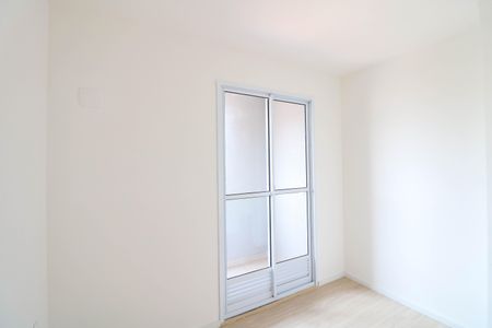 Apartamento para alugar com 30m², 2 quartos e sem vaga Apartamento para alugar com 30m², 2 quartos e sem vagaQuarto 2
