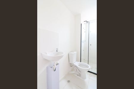 Apartamento para alugar com 30m², 2 quartos e sem vaga Apartamento para alugar com 30m², 2 quartos e sem vagaBanheiro