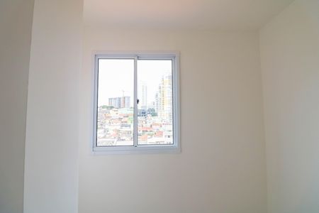 Apartamento para alugar com 30m², 2 quartos e sem vaga Apartamento para alugar com 30m², 2 quartos e sem vagaQuarto 1