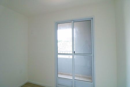 Apartamento para alugar com 30m², 2 quartos e sem vaga Apartamento para alugar com 30m², 2 quartos e sem vagaQuarto 2