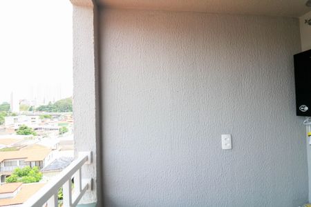 Apartamento para alugar com 30m², 2 quartos e sem vaga Apartamento para alugar com 30m², 2 quartos e sem vagaVaranda