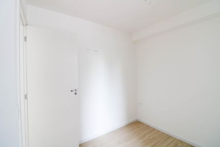 Apartamento para alugar com 30m², 2 quartos e sem vaga Apartamento para alugar com 30m², 2 quartos e sem vagaQuarto 2