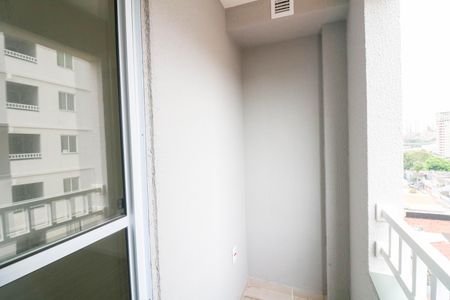 Apartamento para alugar com 30m², 2 quartos e sem vaga Apartamento para alugar com 30m², 2 quartos e sem vagaVaranda