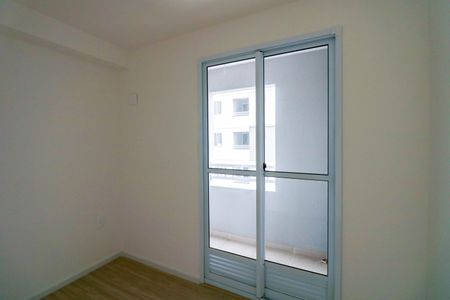 Apartamento para alugar com 30m², 2 quartos e sem vaga Apartamento para alugar com 30m², 2 quartos e sem vagaQuarto 2