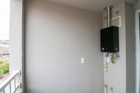 Apartamento para alugar com 2 quartos, 30m² em Vila Plana, São Paulo