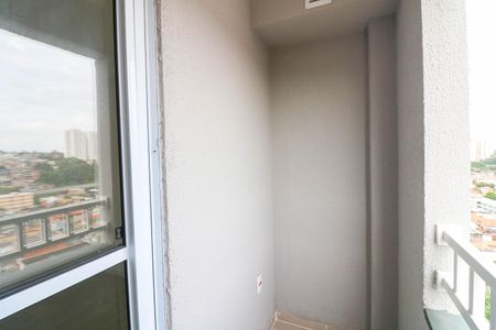 Apartamento para alugar com 30m², 2 quartos e sem vaga Apartamento para alugar com 30m², 2 quartos e sem vagaVaranda