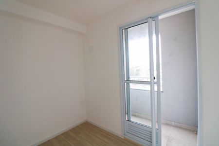 Apartamento para alugar com 30m², 2 quartos e sem vaga Apartamento para alugar com 30m², 2 quartos e sem vagaQuarto 2