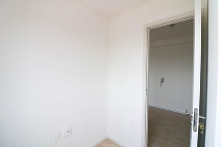 Apartamento para alugar com 30m², 2 quartos e sem vaga Apartamento para alugar com 30m², 2 quartos e sem vagaQuarto 1