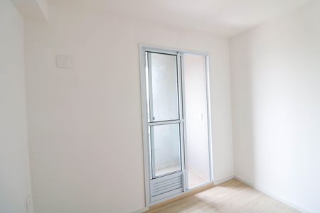 Apartamento para alugar com 30m², 2 quartos e sem vaga Apartamento para alugar com 30m², 2 quartos e sem vagaQuarto 2