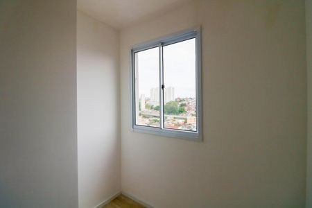 Apartamento para alugar com 30m², 2 quartos e sem vaga Apartamento para alugar com 30m², 2 quartos e sem vagaQuarto 1