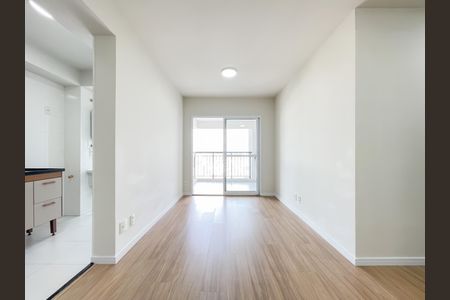 Apartamento para alugar com 67m², 2 quartos e 1 vaga Apartamento para alugar com 67m², 2 quartos e 1 vagaSala