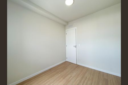 Apartamento para alugar com 67m², 2 quartos e 1 vaga Apartamento para alugar com 67m², 2 quartos e 1 vagaQuarto 2