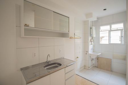 Apartamento para alugar com 40m², 2 quartos e sem vaga Apartamento para alugar com 40m², 2 quartos e sem vagaCozinha e Área de Serviço