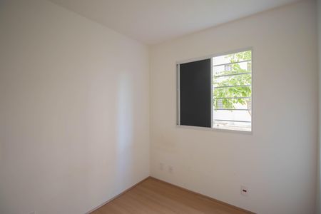 Apartamento para alugar com 40m², 2 quartos e sem vaga Apartamento para alugar com 40m², 2 quartos e sem vagaQuarto 1