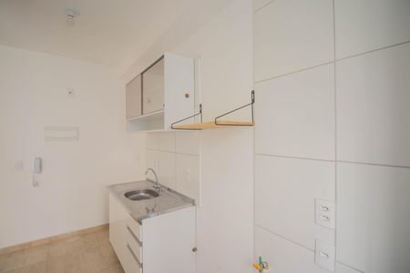 Apartamento para alugar com 40m², 2 quartos e sem vaga Apartamento para alugar com 40m², 2 quartos e sem vagaCozinha e Área de Serviço