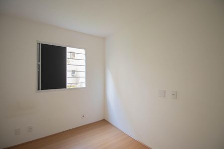 Apartamento para alugar com 40m², 2 quartos e sem vaga Apartamento para alugar com 40m², 2 quartos e sem vagaQuarto 1