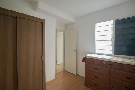 Apartamento para alugar com 40m², 2 quartos e sem vaga Apartamento para alugar com 40m², 2 quartos e sem vagaQuarto 2