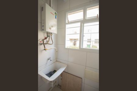 Apartamento para alugar com 40m², 2 quartos e sem vaga Apartamento para alugar com 40m², 2 quartos e sem vagaCozinha e Área de Serviço