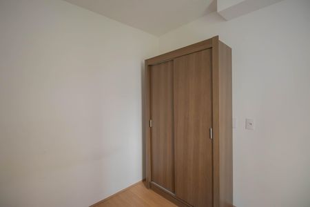 Apartamento para alugar com 40m², 2 quartos e sem vaga Apartamento para alugar com 40m², 2 quartos e sem vagaQuarto 2