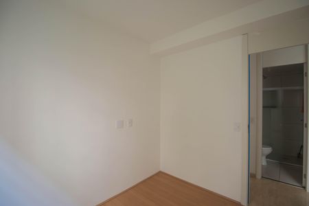 Apartamento para alugar com 40m², 2 quartos e sem vaga Apartamento para alugar com 40m², 2 quartos e sem vagaQuarto 1