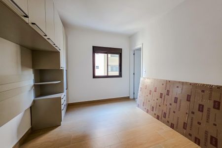 Apartamento à venda com 51m², 1 quarto e 1 vaga Apartamento à venda com 51m², 1 quarto e 1 vagaSuíte